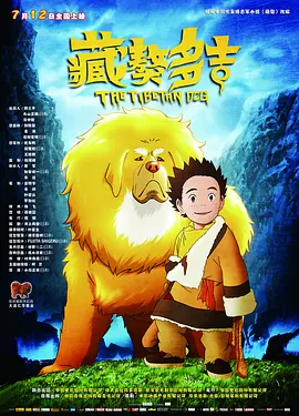 免费国产福利
