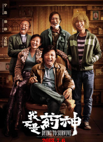 操同性恋网站