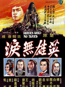 免费福利在线播放